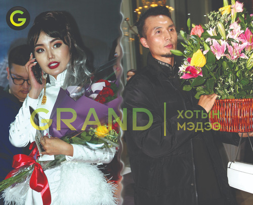 Э.Тодгэрэл П.Шүүдэрцэцэгийн гэр бүлийн өрийг дарж АНУ руу явуулсан уу?